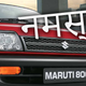 Illustration for article titled India's Ubiquitous Maruti 800 Ends Production After 30 Years